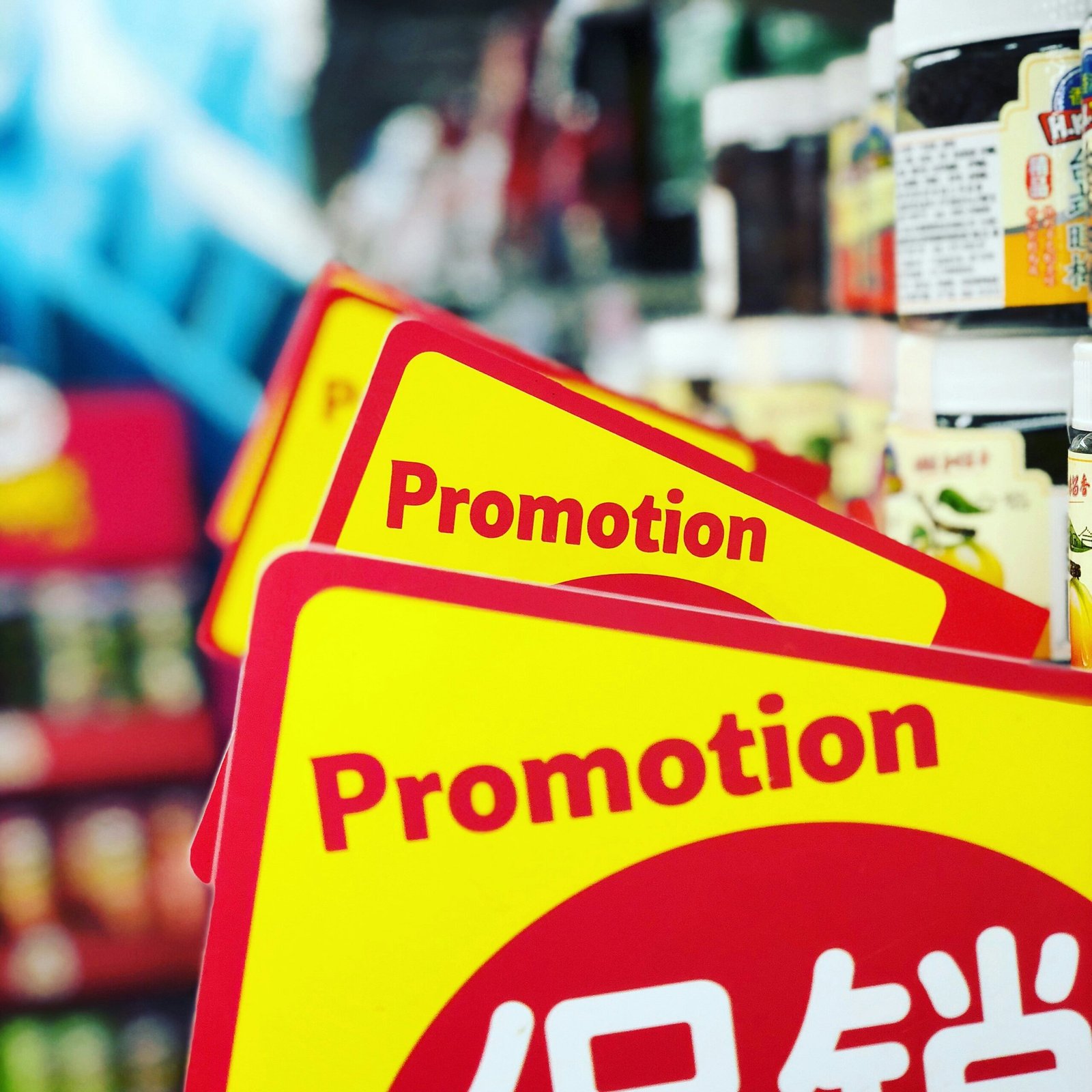 Ofertas y Promociones: El Mejor Sitio para Ahorrar